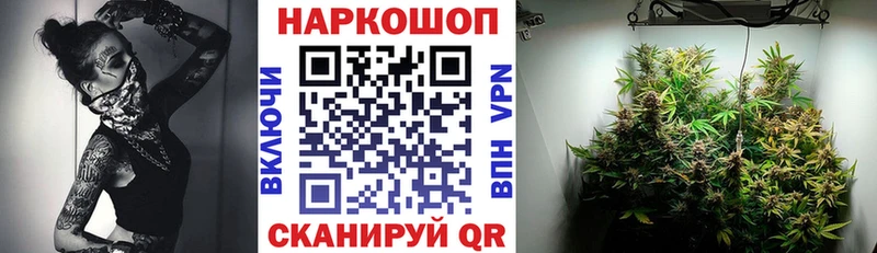 Где найти наркотики Можайск АМФЕТАМИН  Cocaine  A PVP  Марихуана  Меф мяу мяу  ГАШ 
