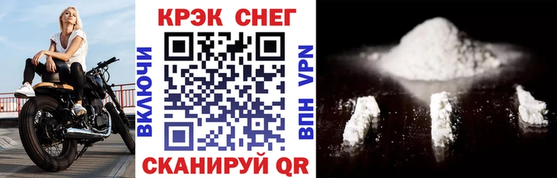 хочу   Можайск  КОКАИН Перу 