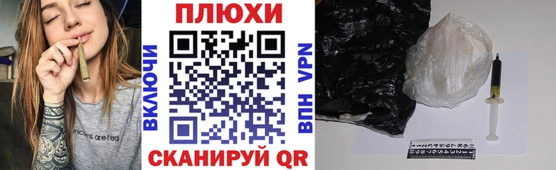 Гашиш hashish  Можайск 
