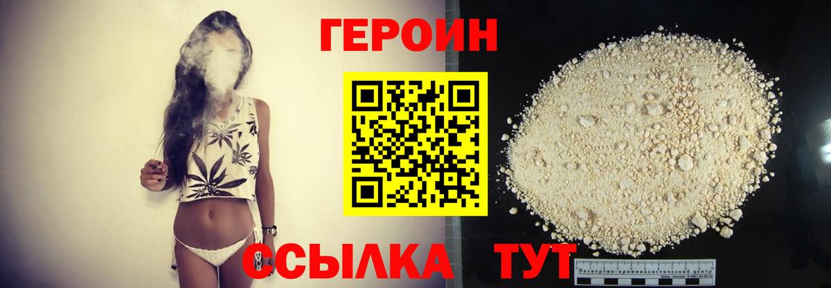 Альфа ПВП Можайск
