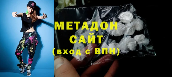 jwh Сосновка