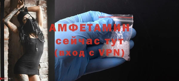 jwh Сосновка