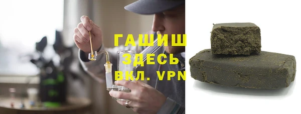 jwh Сосновка