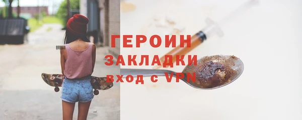 МДПВ Сосновый Бор