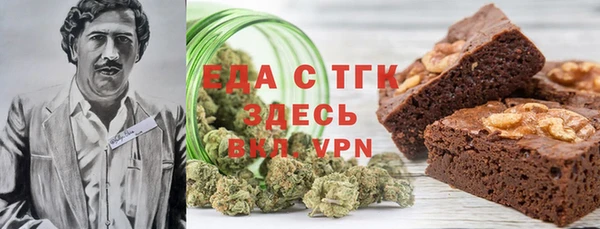 jwh Сосновка