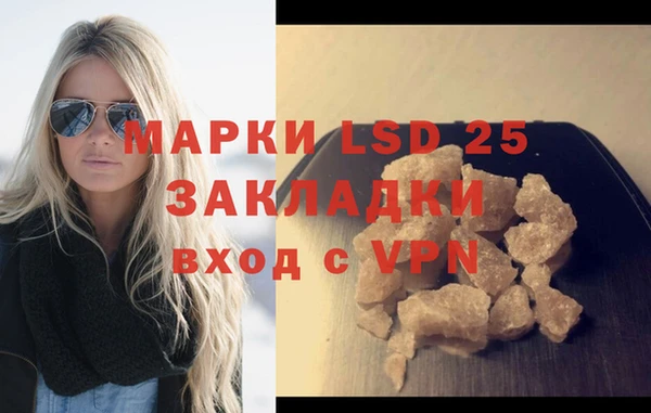 МДПВ Сосновый Бор
