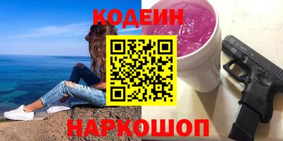 каннабис Дубна