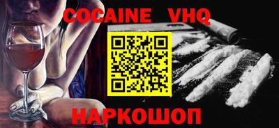 каннабис Дубна