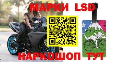 каннабис Дубна