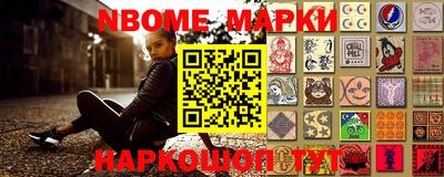 кокаин перу Донской