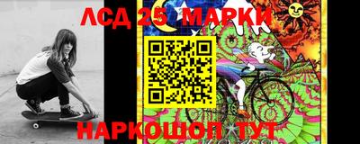 кокаин перу Донской