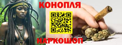 кокаин перу Донской