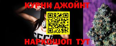 кокаин перу Донской