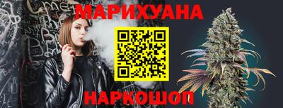кокаин перу Донской