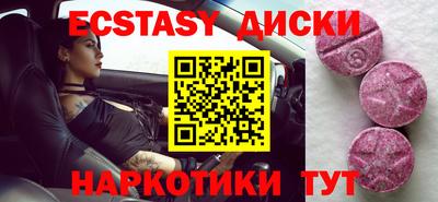 кокаин перу Донской