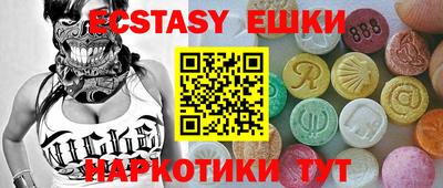 каннабис Дубна