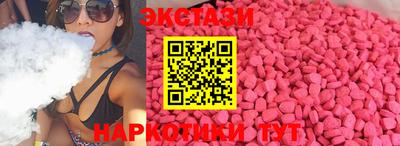 каннабис Дубна
