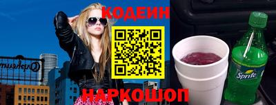 каннабис Дубна