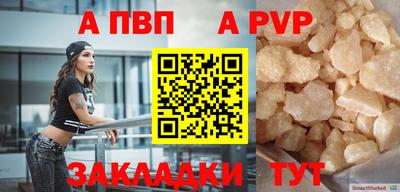 каннабис Дубна