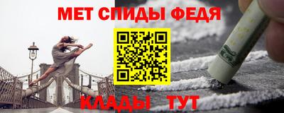 кокаин перу Донской