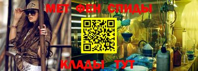 каннабис Дубна