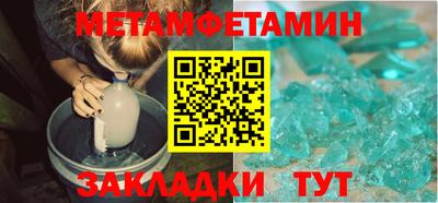 кокаин перу Донской