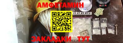 кокаин перу Донской