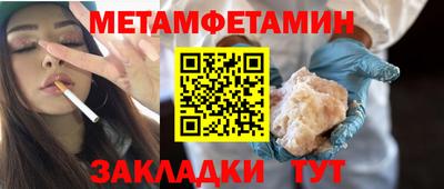 кокаин перу Донской