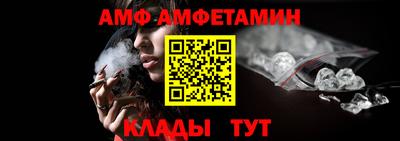 кокаин перу Донской