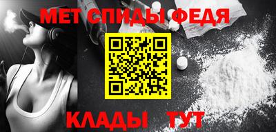 кокаин перу Донской
