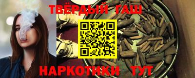 кокаин перу Донской