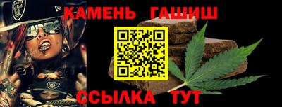 кокаин перу Донской