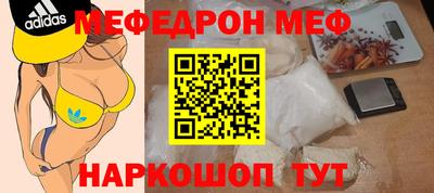 кокаин перу Донской