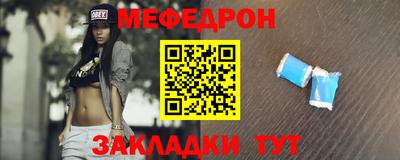 кокаин перу Донской