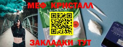 каннабис Дубна