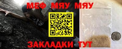 каннабис Дубна
