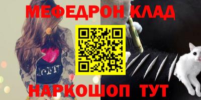 кокаин перу Донской