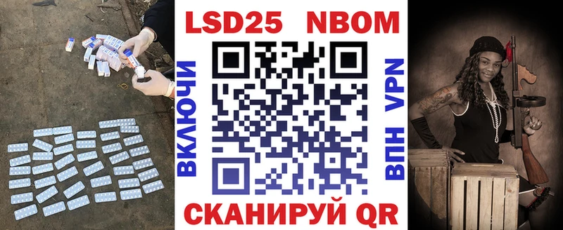 магазин продажи наркотиков  ссылка на мегу рабочий сайт  LSD-25 экстази кислота  Можайск 